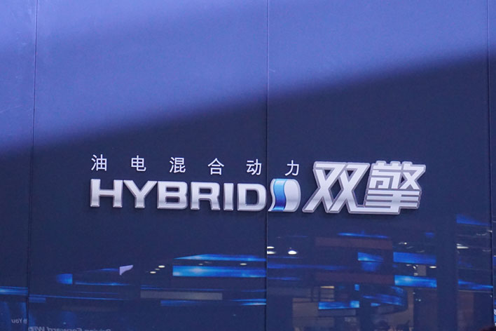 「トヨタ レビン 185T」(中国名：雷凌)[広汽トヨタ・中国販売モデル]【上海ショー2017】