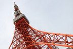 発表会場となったのは東京タワーメディアセンター”STAR RISE TOWER”
