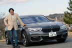 BMW 740e iPerformance M Sport[プラグインハイブリッド] 試乗レポート／渡辺陽一郎