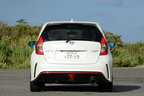 ノート NISMO