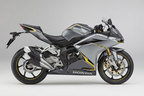 CBR250RR＜ABS＞ (ソードシルバーメタリック)