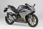CBR250RR (ソードシルバーメタリック)