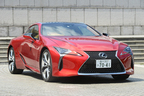 レクサス LC500 “S package”（外装色：ラディアントレッドコントラストレイヤリング／内装色：オーカー）