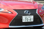レクサス LC500 “S package”（外装色：ラディアントレッドコントラストレイヤリング／内装色：オーカー）