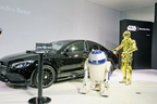 “STAR WARS”特別プロジェクト発表イベント with Mercedes-Benz