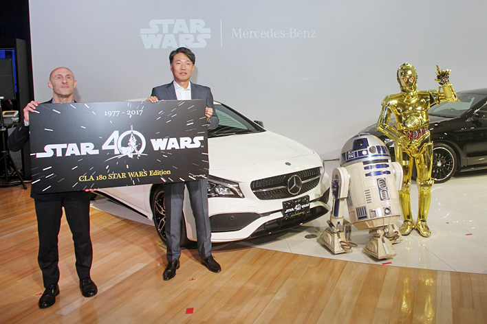 “STAR WARS”特別プロジェクト発表イベント with Mercedes-Benz