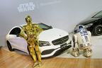 “STAR WARS”特別プロジェクト発表イベント with Mercedes-Benz