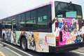 立川バスにTVアニメ 『フレームアームズ・ガール』ラッピングが登場！
