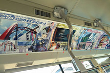 アニメ『フレームアームズ・ガール』×立川バス　 (C)KOTOBUKIYA ／FAGirl Project