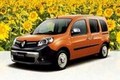 ルノー、ロクシタンとコラボした限定車「カングー アン プロヴァンス」を発売
