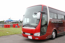 三菱ふそう 新型大型観光バス「エアロクイーン」