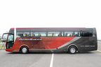 三菱ふそう 新型大型観光バス「エアロクイーン」