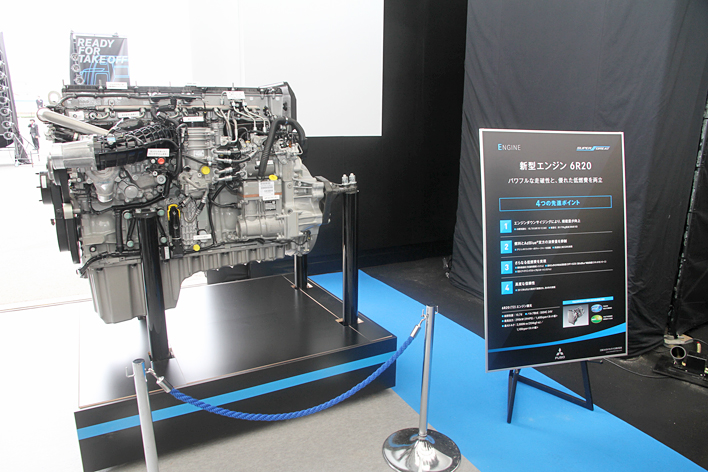 スーパーグレート6R20 OCV ASSY パーツ 6R20 OCV ASSY 三菱ふそう Fuso