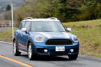 MINI Cooper D Crossover