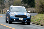 MINI Cooper D Crossover