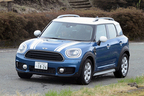 MINI Cooper D Crossover