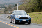 MINI Cooper D Crossover