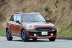 MINI Cooper SD Crossover ALL4