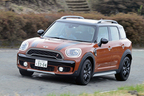 MINI Cooper SD Crossover ALL4