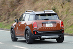 MINI Cooper SD Crossover ALL4