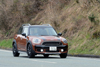 MINI Cooper SD Crossover ALL4