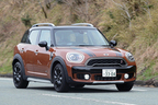 MINI Cooper SD Crossover ALL4