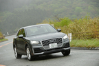 Audi Q2 1.4 TFSI cylinder on demand sport