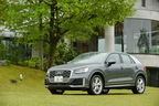 Audi Q2 1.4 TFSI cylinder on demand sport