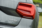 Audi Q2 1.4 TFSI cylinder on demand sport