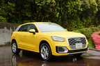 Audi Q2 1.0 TFSI sport