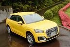 Audi Q2 1.0 TFSI sport