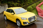 Audi Q2 1.0 TFSI sport