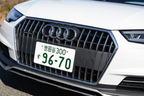 Audi A4 allroad quattro(アウディA4オールロードクワトロ) 試乗レポート／今井優杏
