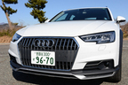 Audi A4 allroad quattro(アウディA4オールロードクワトロ) 試乗レポート／今井優杏
