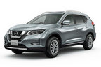 日産エクストレイル（2017年6月マイナーチェンジモデル）