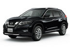 日産エクストレイル（2017年6月マイナーチェンジモデル）
