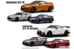 KYOSHO1/64スケール NISSAN GT-R ＆ NISSAN GT-R NISMO ミニカーコレクション