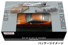 新品 京商 NISSAN ミニカーコレクションGT-R& NISMO2車種6種類