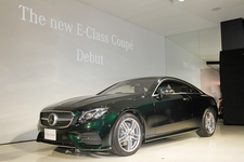 メルセデス・ベンツ 新型E200 Coupe Sports（ボディカラー：エメラルドグリーン）
