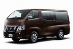 日産 新型NV350キャラバン（2017年夏マイナーチェンジ）