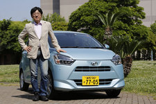 ダイハツ 新型ミライースと筆者の渡辺陽一郎氏