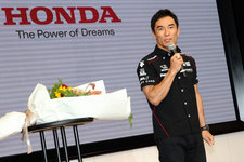 佐藤琢磨選手がインディ優勝をホンダ本社で凱旋報告、ご褒美に新型NSX