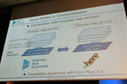 コンラッド東京（港区東新橋）で行われた「自動走行システム向け高精度3次元地図データの提供に向けた事業会社化について」の会見の様子