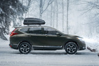 ホンダ新型CR-V
