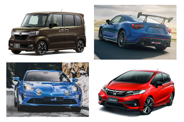 スズキ新型 Sx4 Sクロス 発売 ホンダ新型 アコード が2lターボエンジン搭載 ほか 週間人気記事ランキング 画像ギャラリー No 8 業界先取り 業界ニュース 自動車ニュース21国産車から輸入車まで Mota スズキ新型 Sx4 Sクロス 発売 ホンダ新型 アコード が2lターボエンジン搭載 ほか 週間人気記事ランキング 画像ギャラリー No 8 業界先取り 業界ニュース 自動車ニュース21国産車から輸入車まで Mota