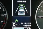 XV先行車発進