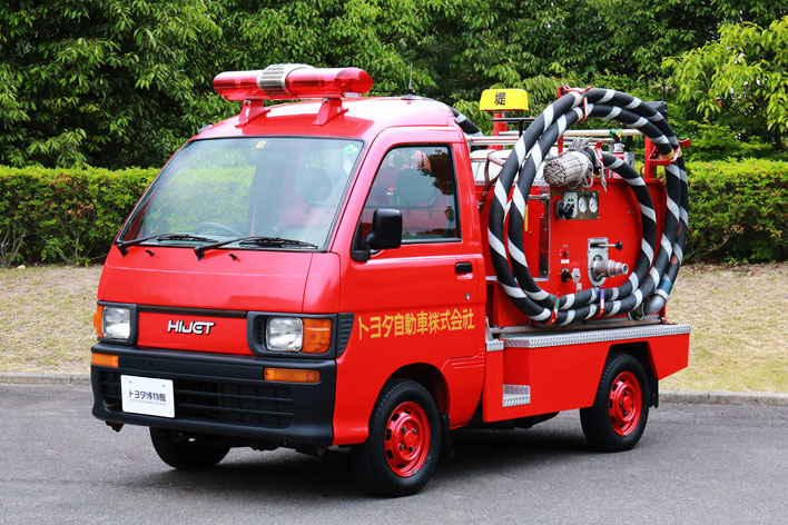 【展示車】軽ポンプ車