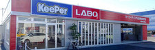 キーパーラボ