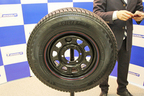 同日併せて発表された、商用車用新スタッドレスタイヤ MICHELIN AGILIS X-ICE