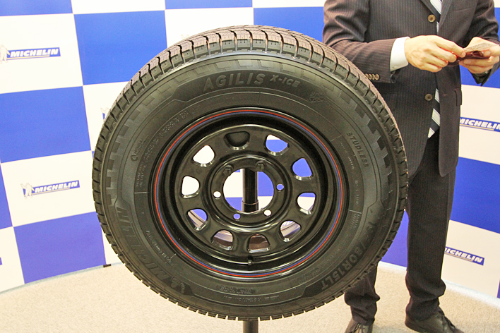 241203-01 MICHELIN AGILIS X-ICEスタッドレス2本 車